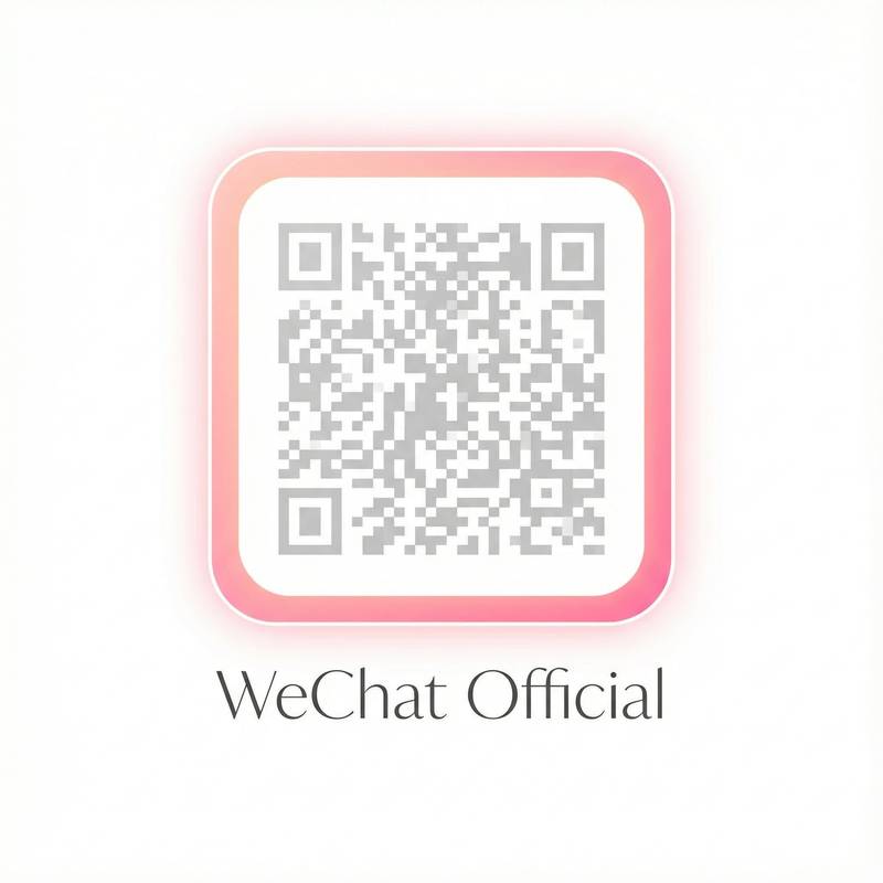 吃瓜网微信公众号